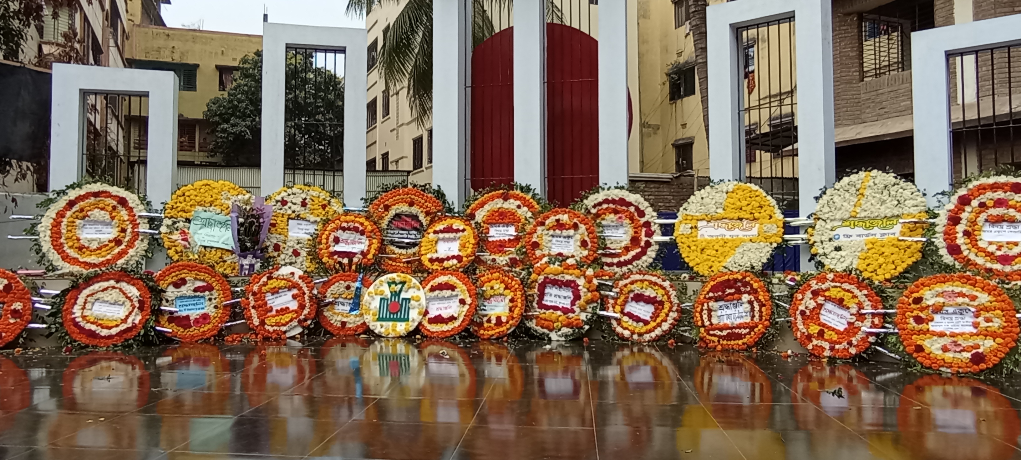 ফজলুল হক মহিলা কলেজ